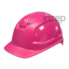 Ochranná přilba UVEX PHEOS B-WR růžová
