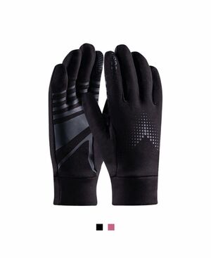 Rukavice Ardon BREEFFIDRY G25