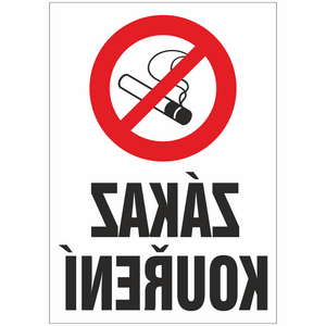 Zákaz kouření - zrcadlově  A5 samolepka