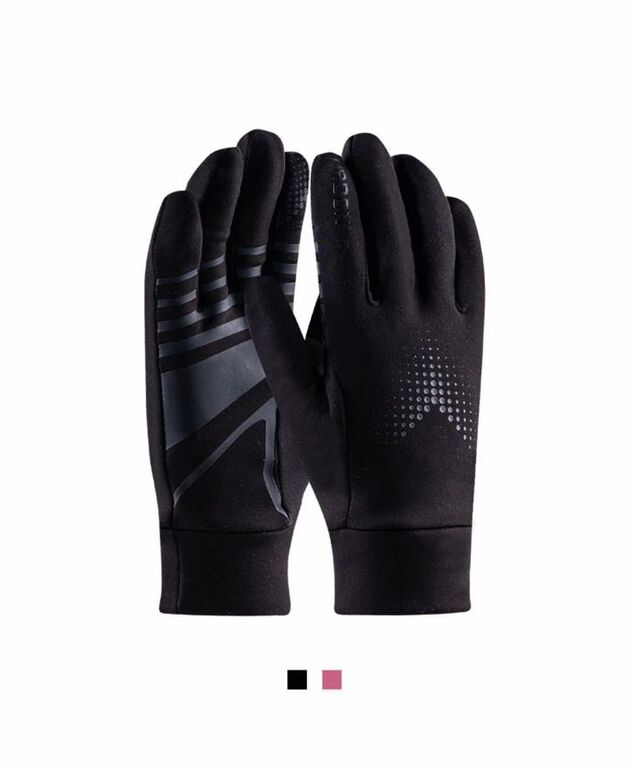 Rukavice Ardon BREEFFIDRY G25