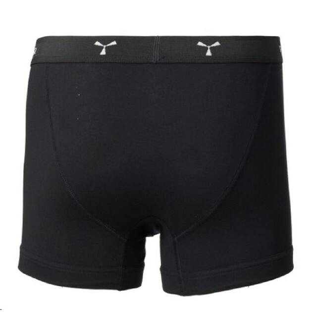 Boxerky PayPer HARRISON pánské PACK 3ks